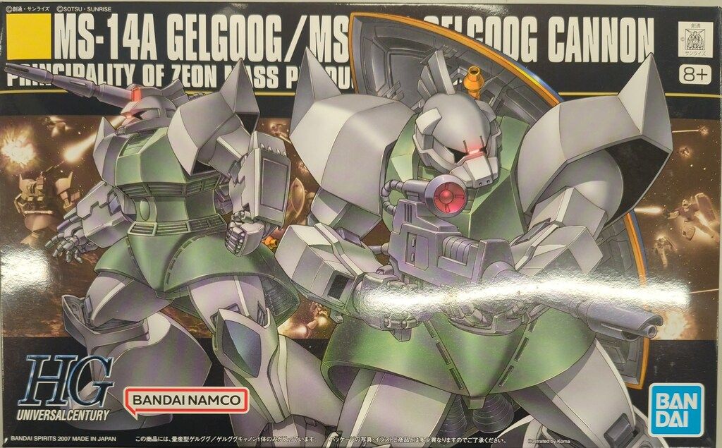ガンプラ バンダイHGUC 1/144  ゲルググ /ゲルググ キャノン HGUC 1/144 量産型ゲルググ/ゲルググキャノン｜バンダイ ホビー