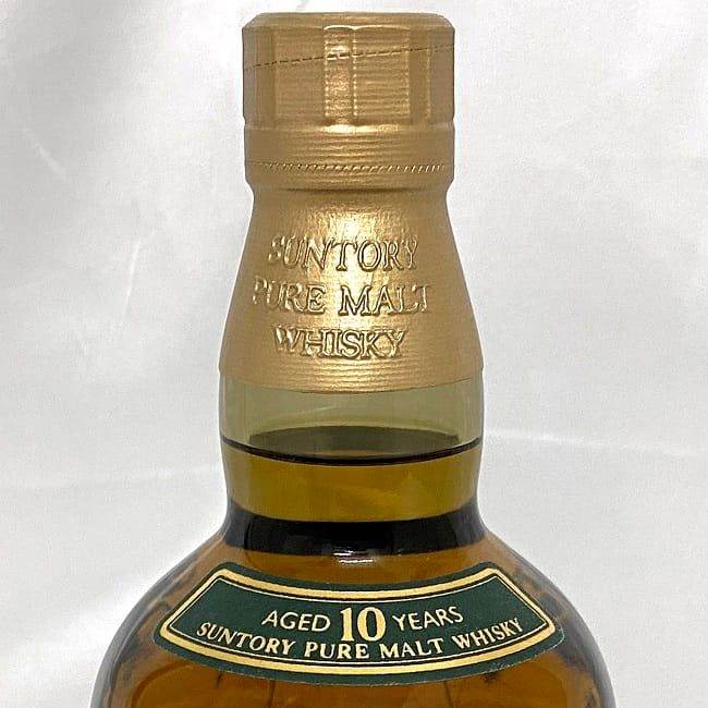 山崎 10年 サントリー グリーンラベル ウイスキー 未開封 未開栓