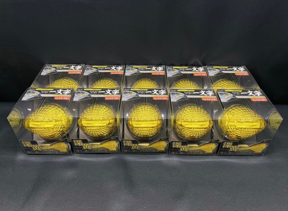 デュエマ　赤緑アポロ　（一部高レート） デュエルマスターズ 赤緑アポロ デッキ 赤緑アポロヌスデッキ 赤緑