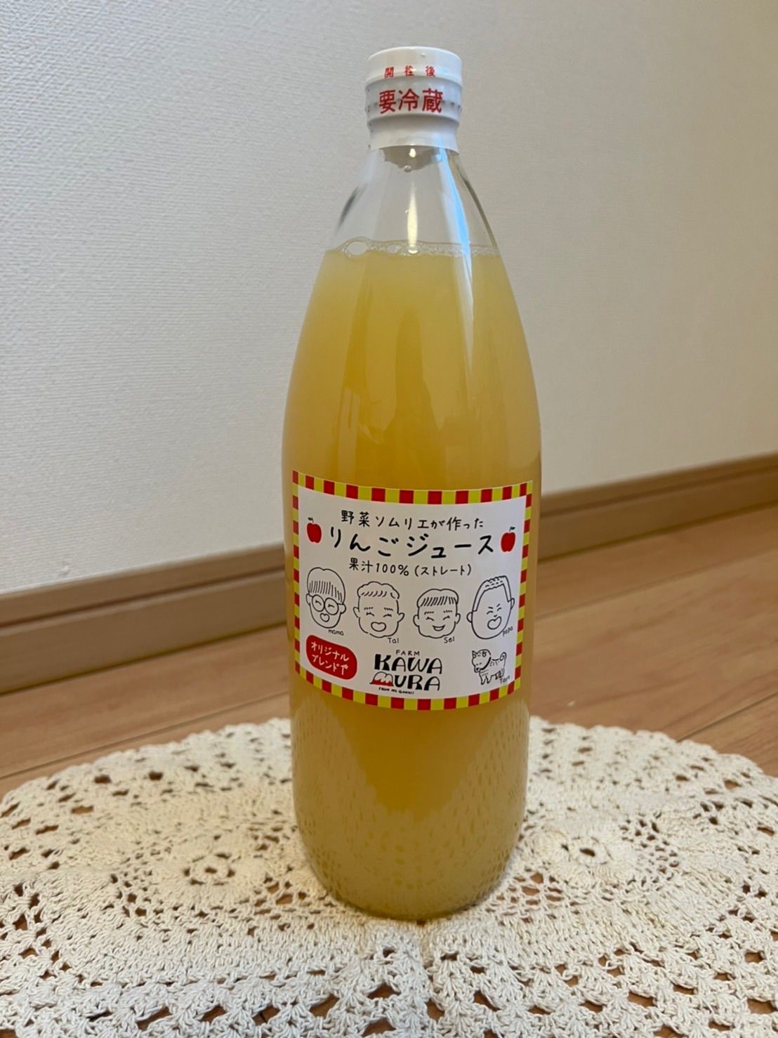 青森県産オリジナルブレンドリンゴジュース - メルカリ