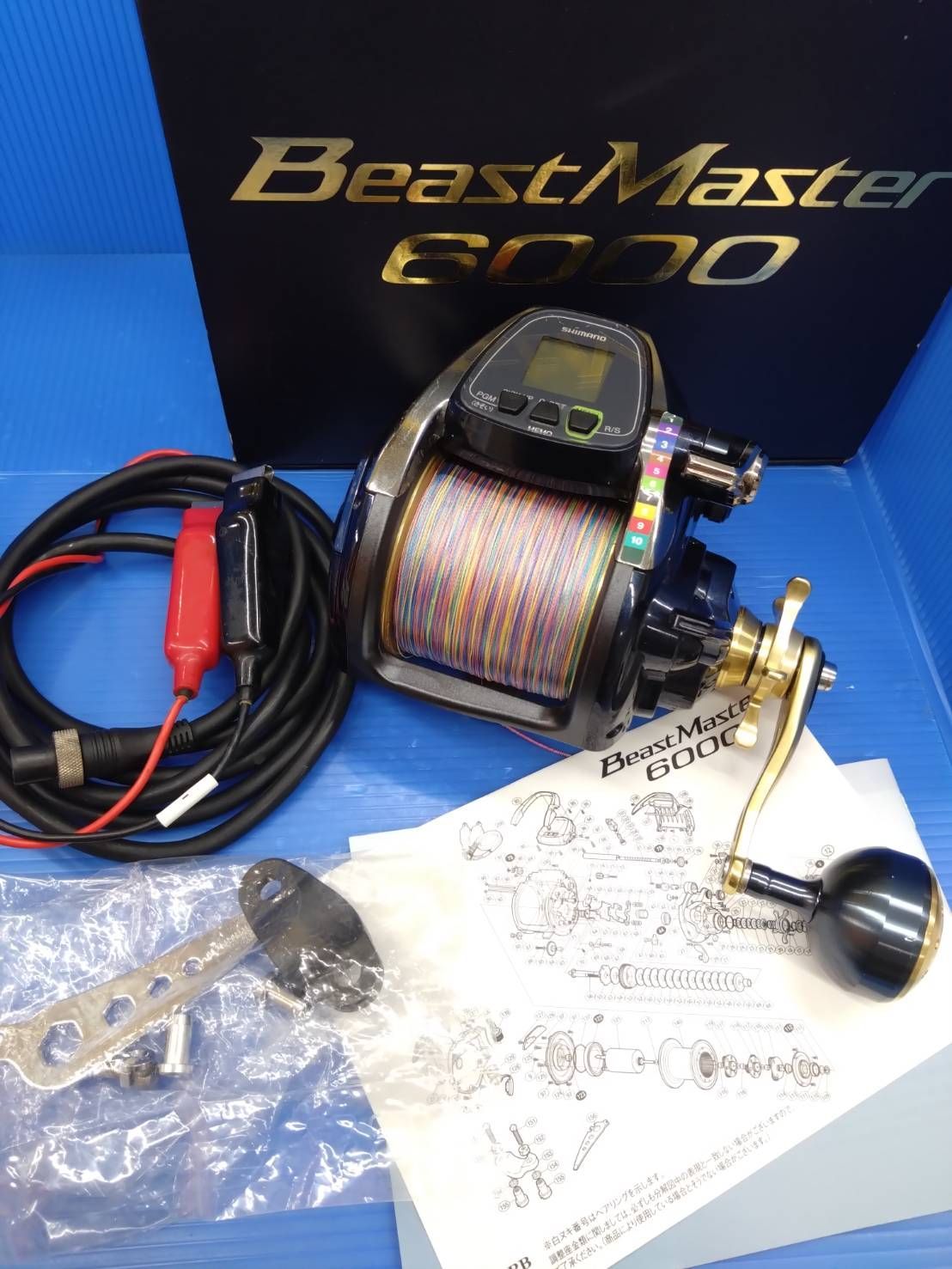 日本製 シマノ 14ビーストマスター 6000 巻上距離47.0㎞ 使用時間64.0時間 電動リール 糸付き 状態良好 マグロ 中深海 03
