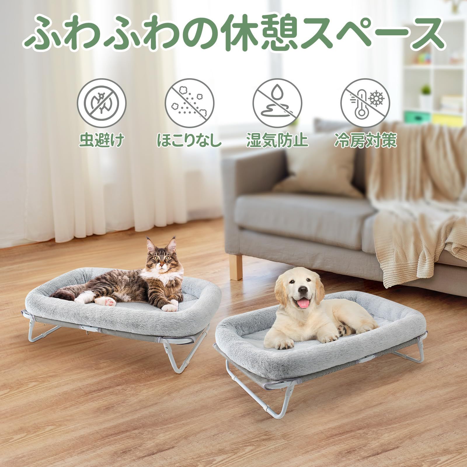 藤編猫小屋犬小屋家ソファベッド四季ペット猫用品の解体洗濯が 藤編猫小屋犬小屋家ソファベッド四季ペット猫用品の解体洗濯が