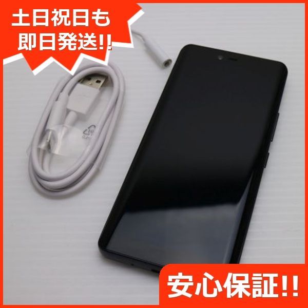 SIMフリー Rakuten Hand 5G ブラック スマホ 白ロム 土日祝発送OK 03000