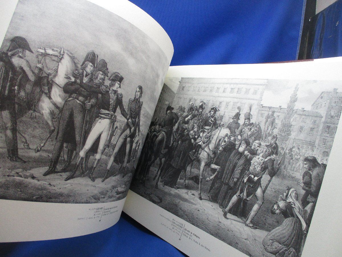 NAPOLEON 戦争従軍画集　大型本　徳間書店 復刻版 NAPOLEON 戦争従軍画集 徳間書店 フランス革命200周年