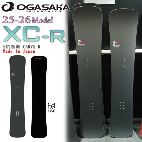 2025年最新】ogasaka xcの人気アイテム - メルカリ