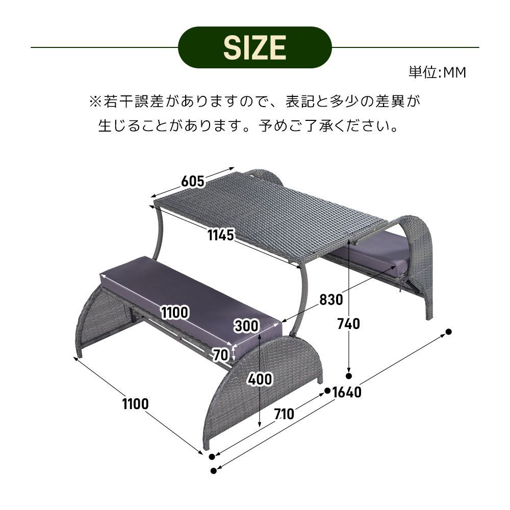 グレー 2way