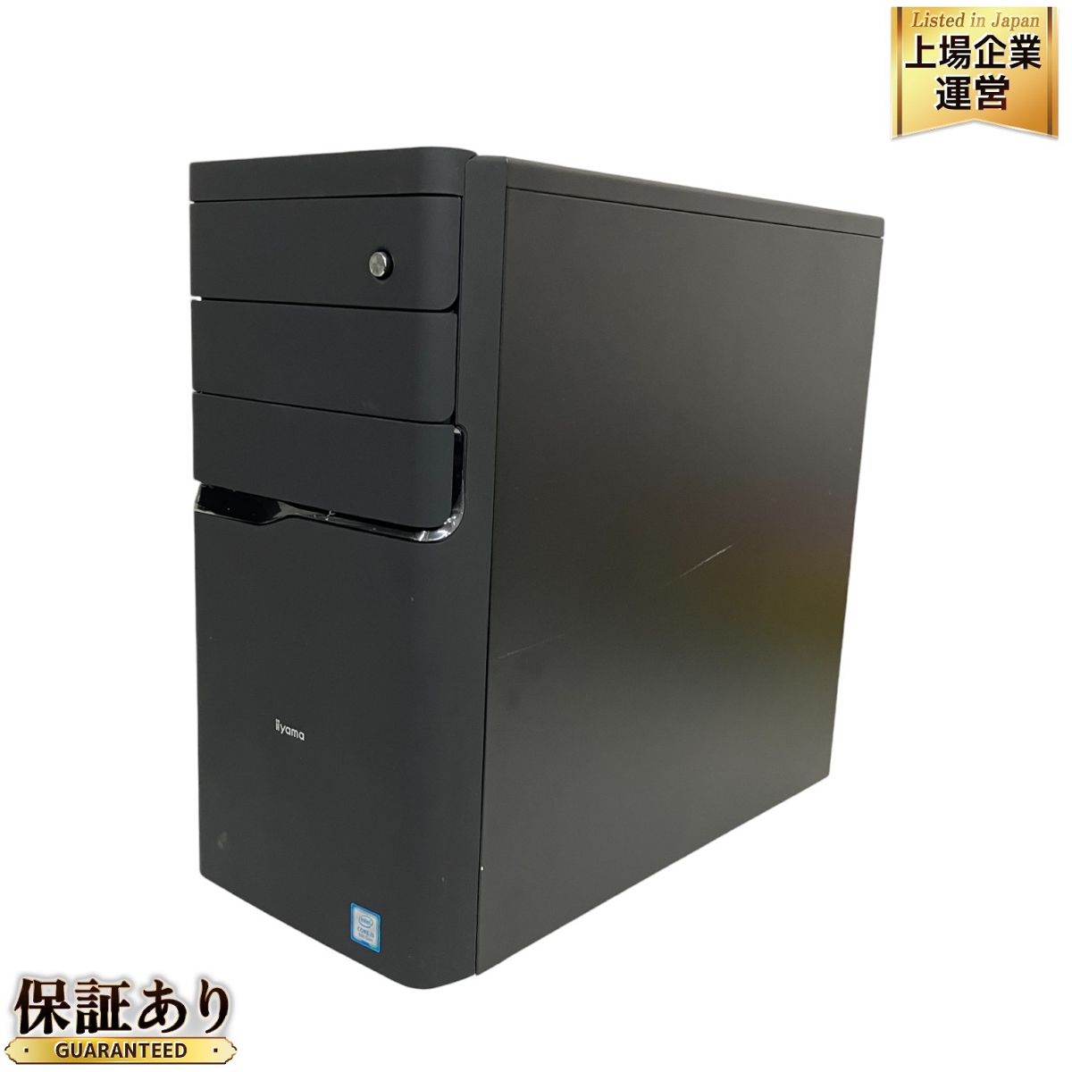 HP ProDesk600 G5 SFF i3-9100メモリ8G 無線LAN HP ProDesk600 G5 SFF i3-9100メモリ8G 無線LAN 【公式通販】