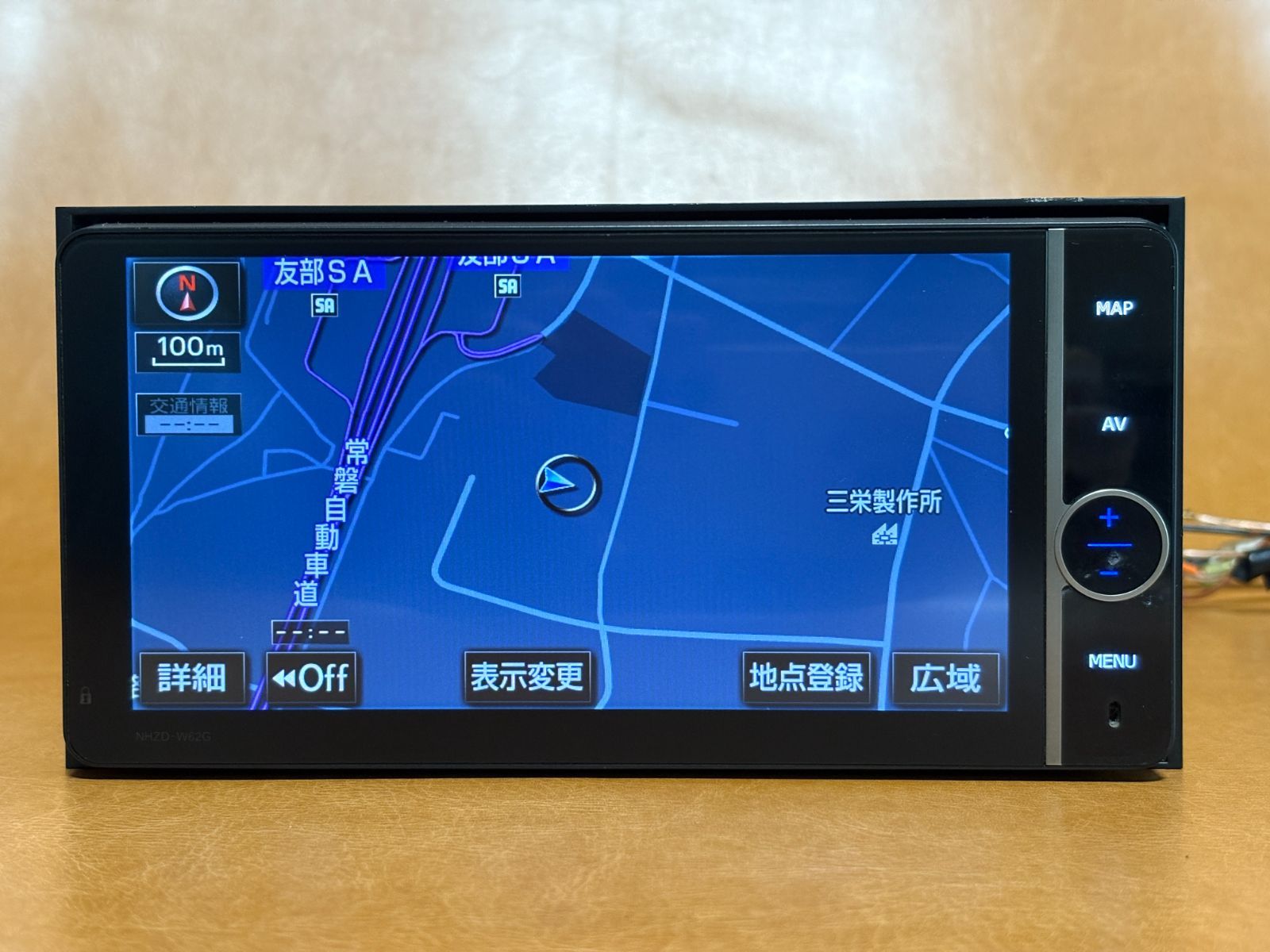 トヨタ純正ナビ NHZD-W62G 型式 トヨタ HDDナビ フルセグ 純正 SD DVD