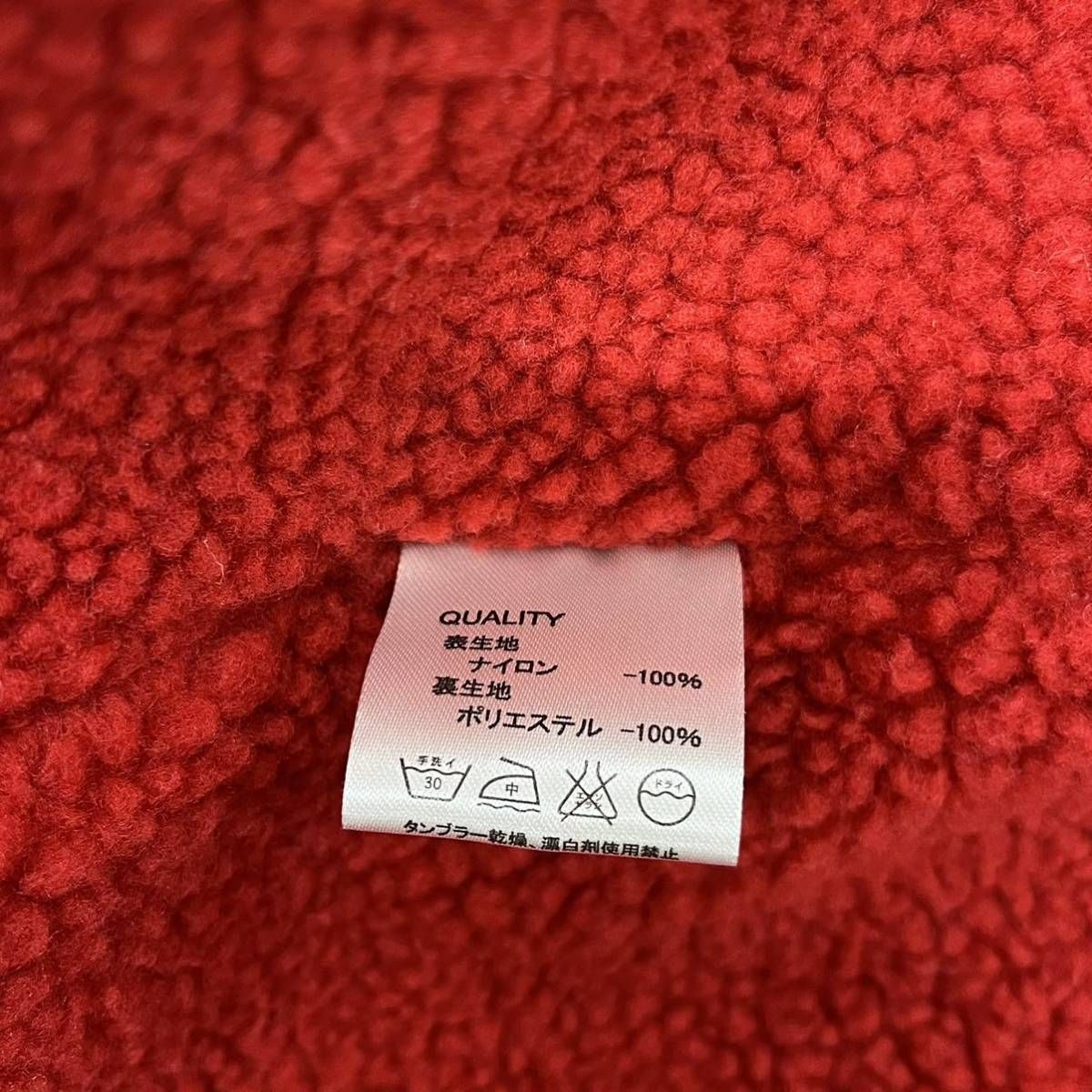 CREAM SODA クリームソーダ COACH JACKET コーチジャケット ナイロン