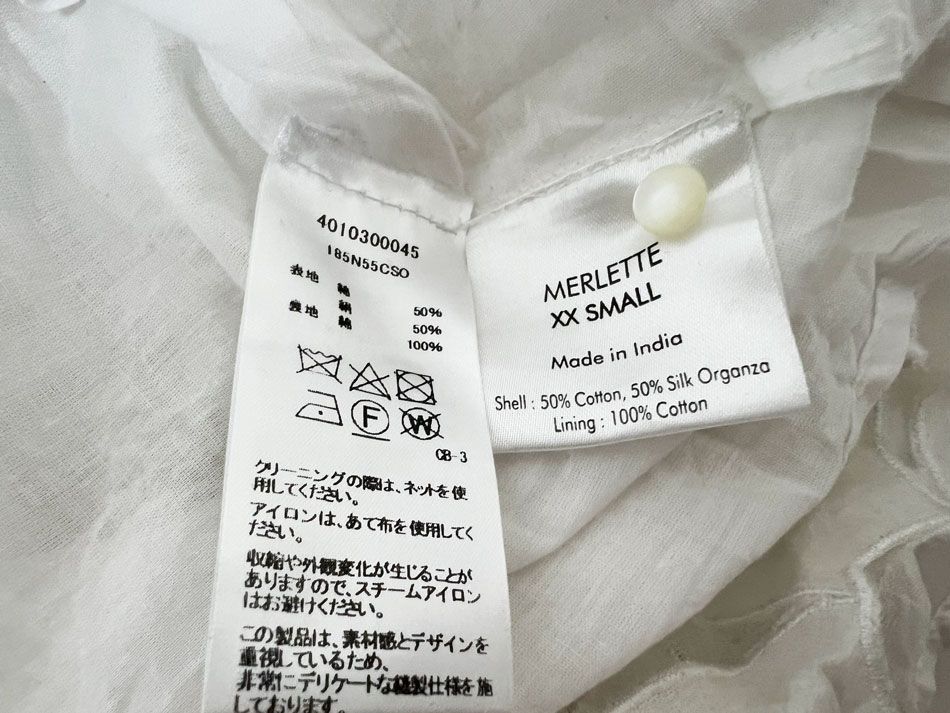 ソリマン 三日月刺繍