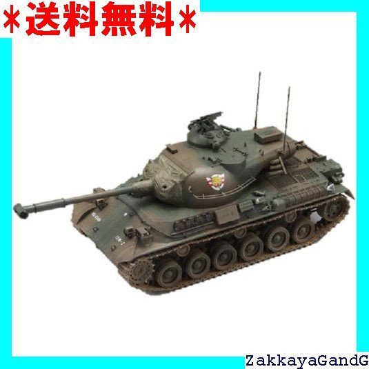 ファインモールド 1/35 陸上自衛隊 61式戦車 改修型 プラモデル