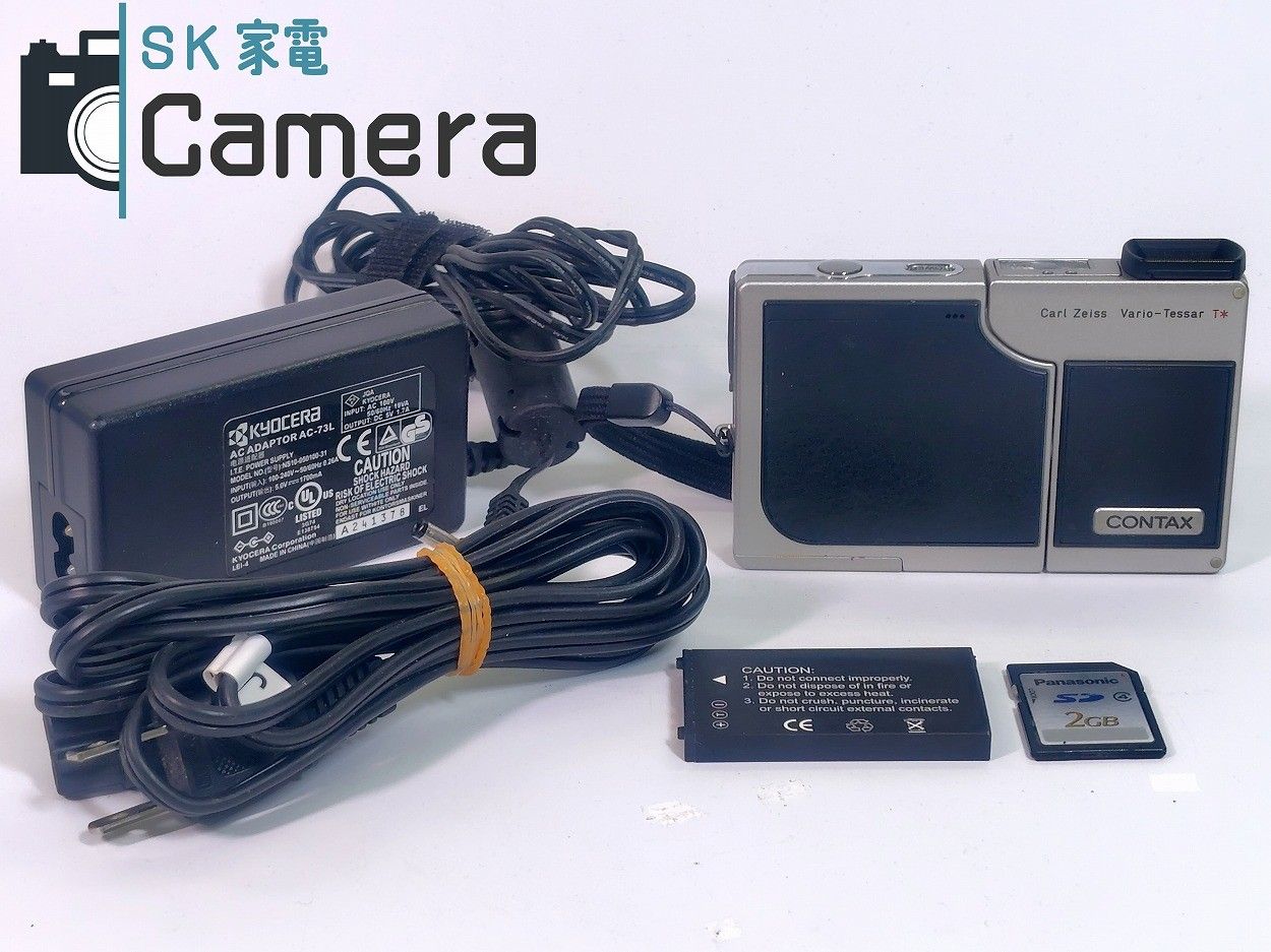 ☆極上品☆ CONTAX コンタックス Carl Zeiss Tessar T* 45mm F2.8 AEJ