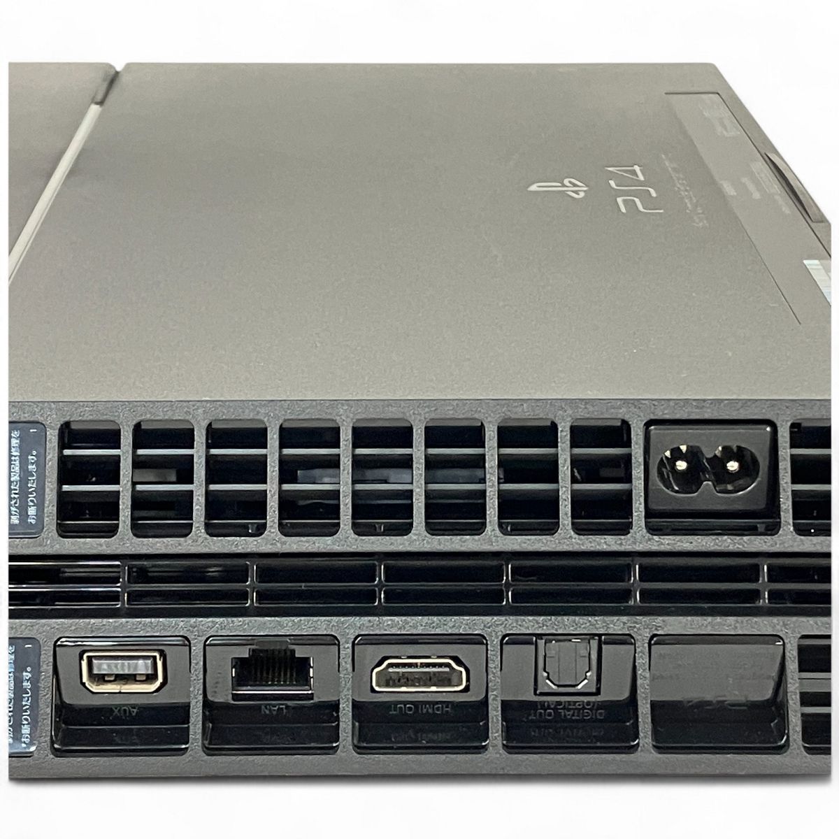 500GB プレイステーション4