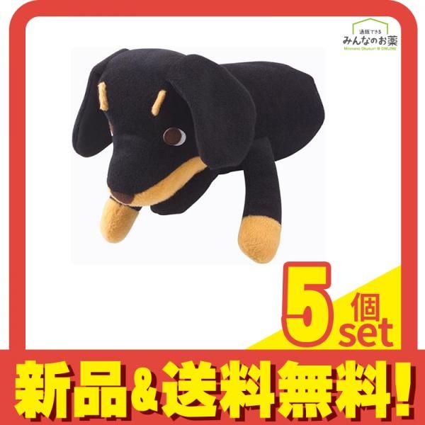 柿右衛門 錦 多用鉢 さるとりいばら文 猿捕茨