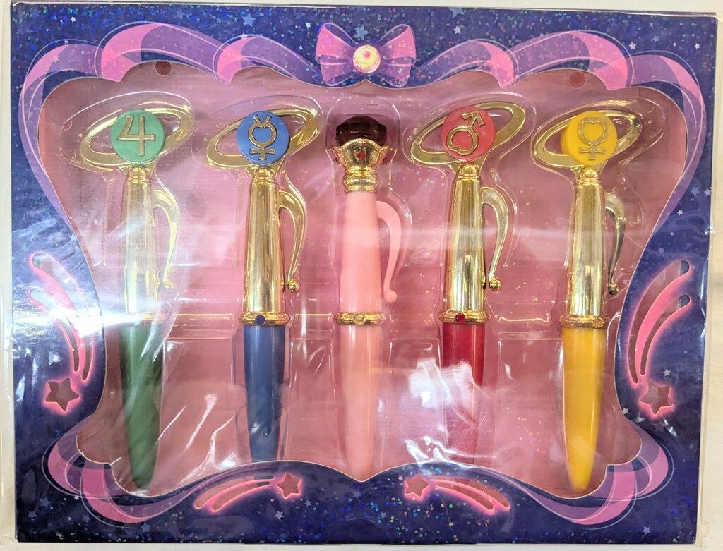バンダイ セーラームーン20th プリズムステーショナリー 変装-変身ペンセット