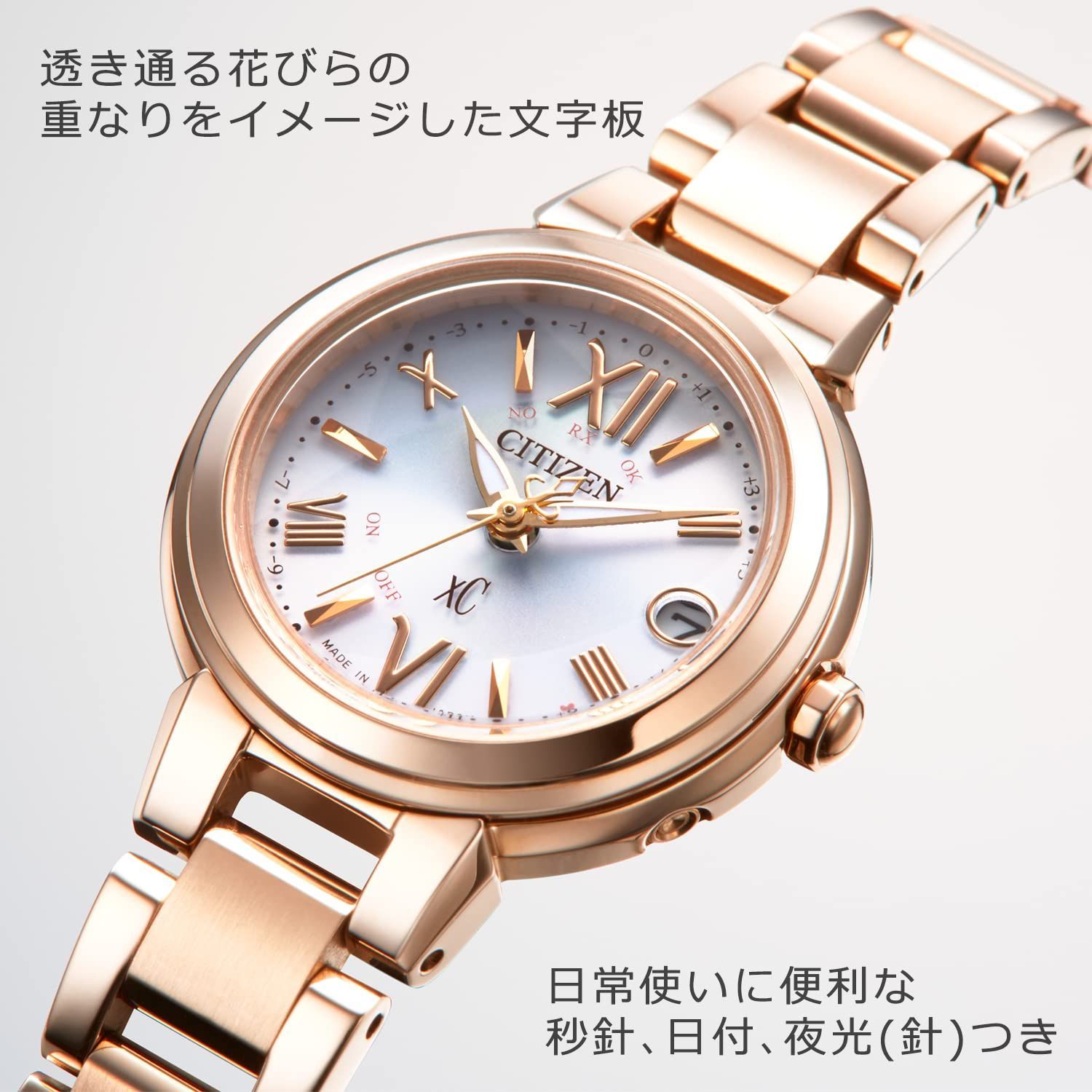 レディース