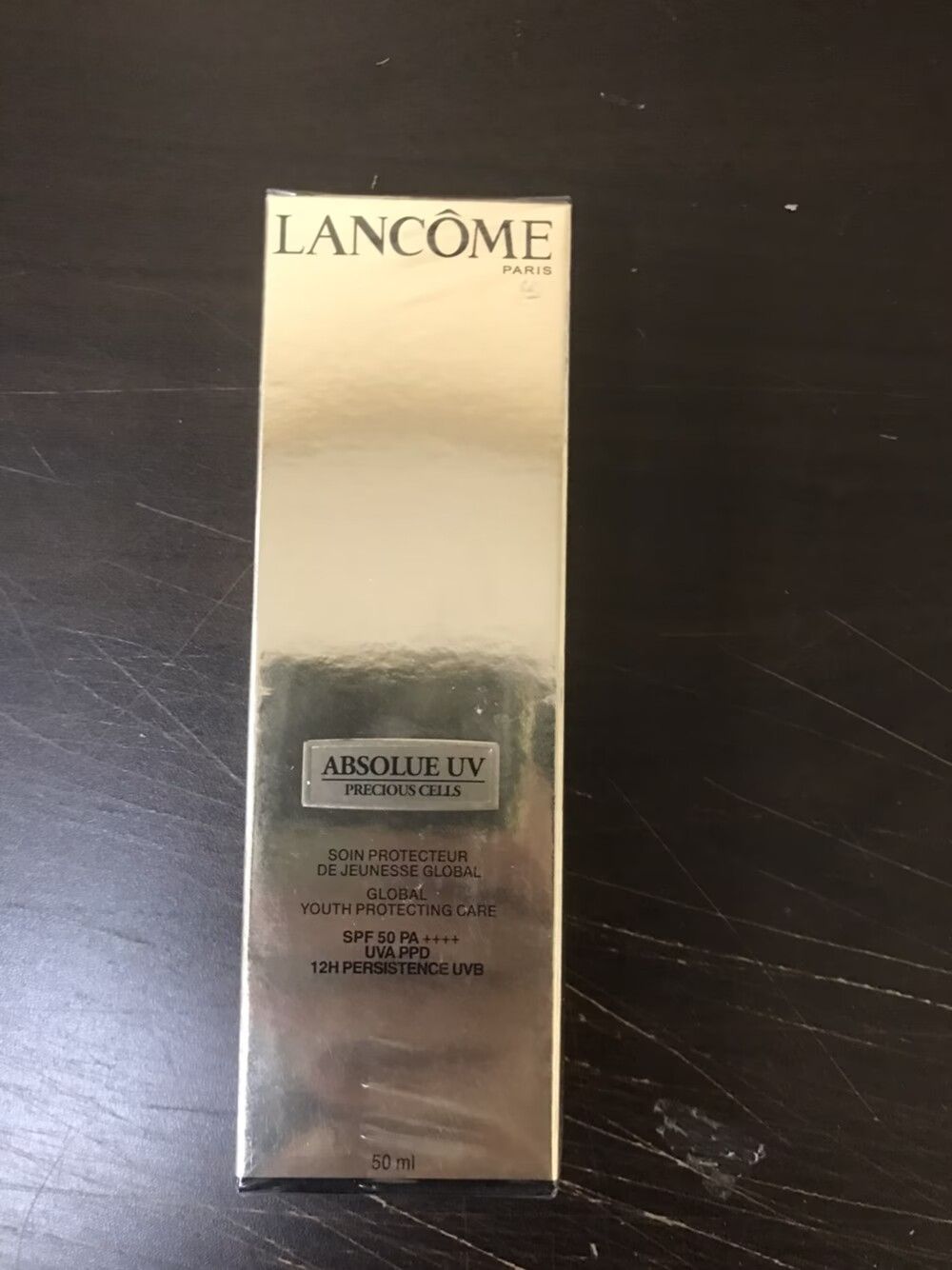 ランコム LANCOME アプソリュUV 50ml 日焼け止め