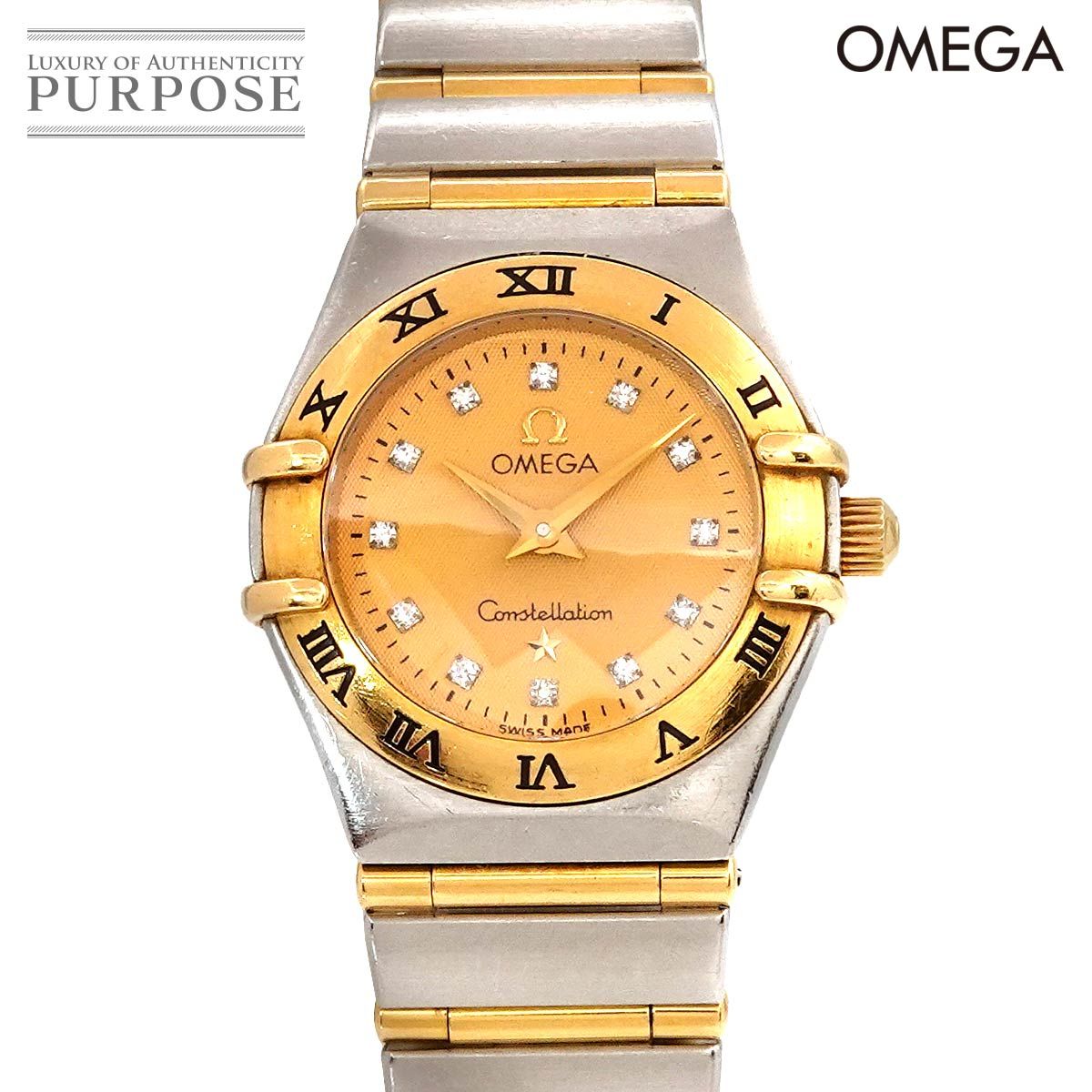 オメガ OMEGA コンステレーション ミニ コンビ 1262 15 レディース 腕時計 12P ダイヤモンド ゴールド YG クォーツ Constellation 90286676