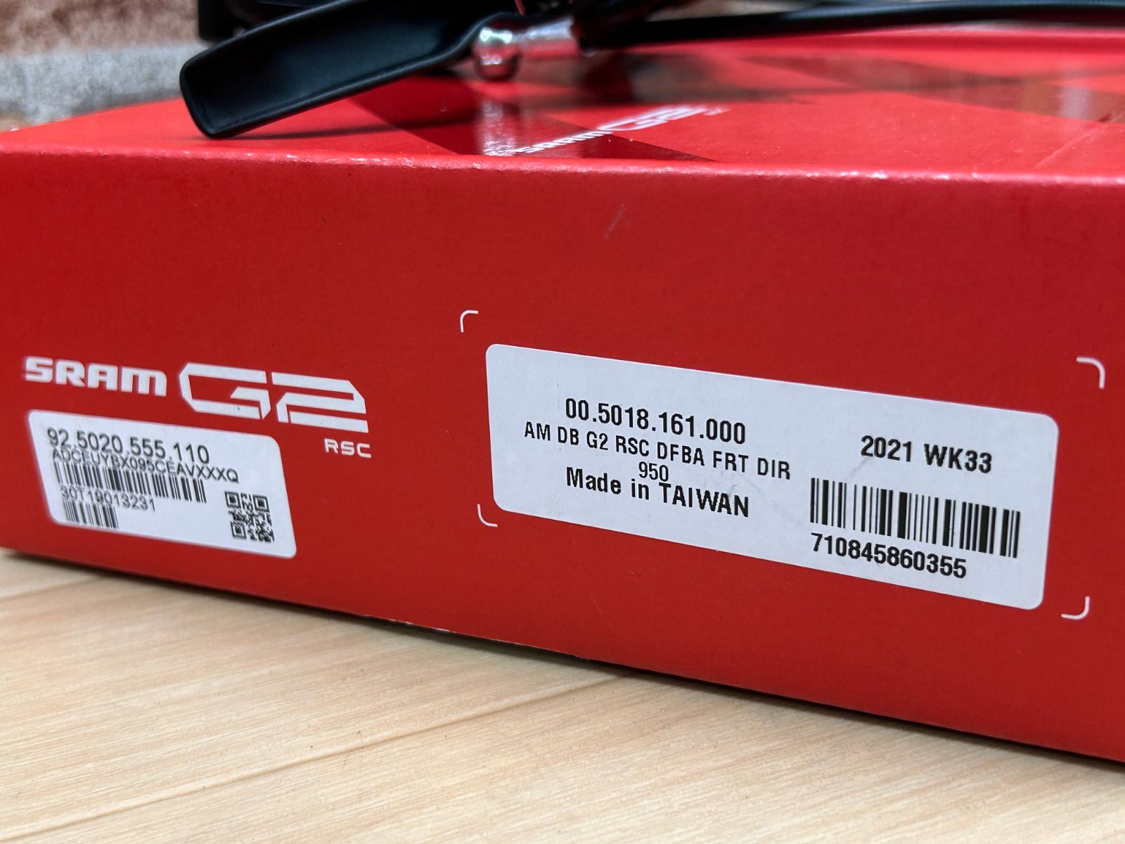 SRAM G2