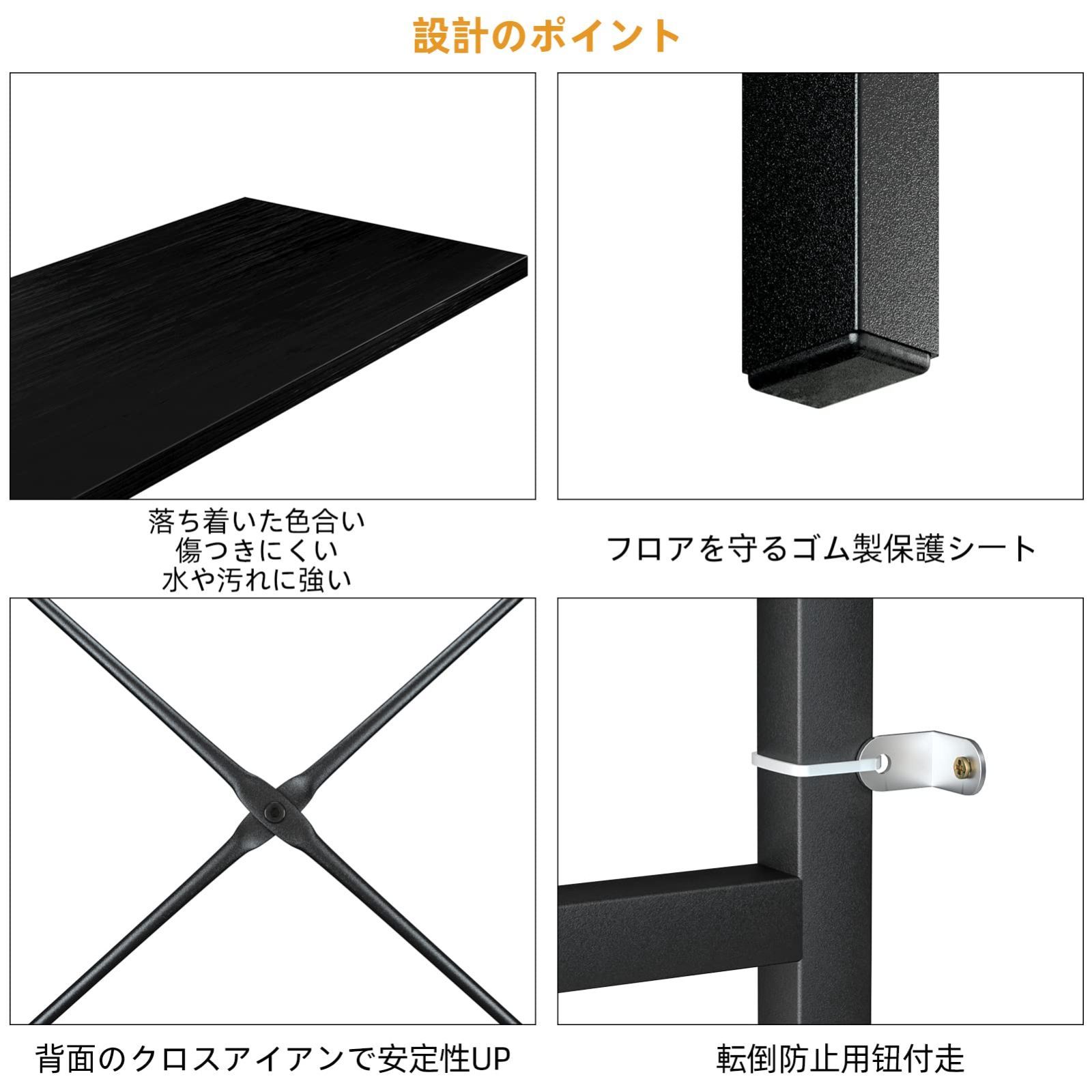 幅60×深さ30×高120cm 木製ラック