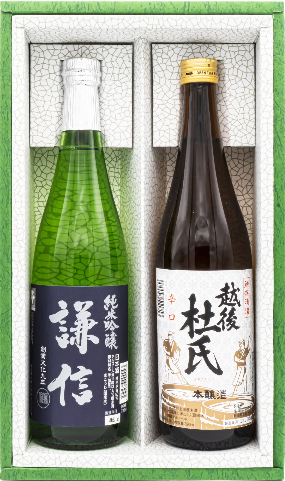 キケロー選集 8～12巻(哲学Ⅰ～Ⅴ) 5冊セット キケロー選集 12(哲学 5