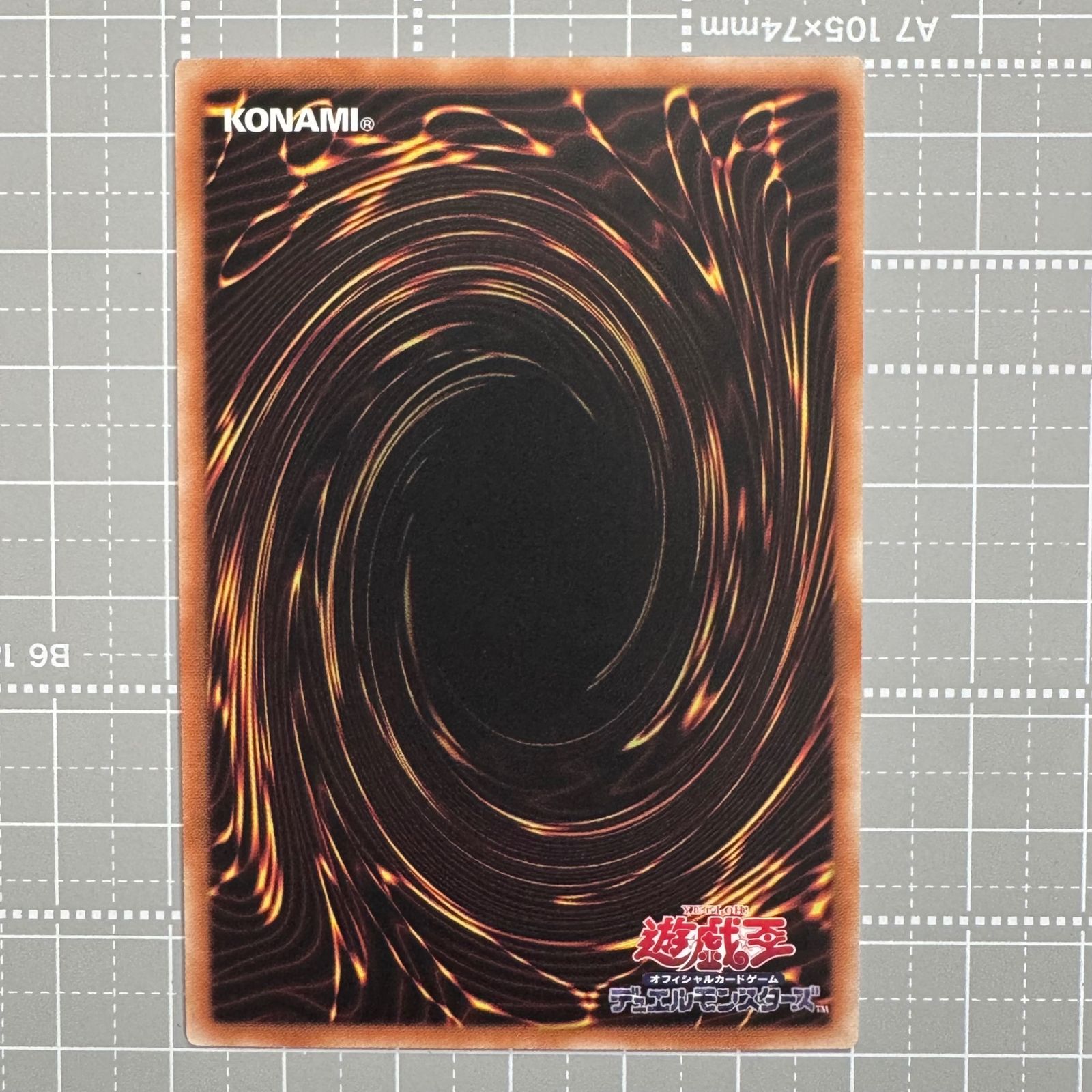 遊戯王 M・HERO アトミック TTP1-JP026 PSER プリズマ アジア版