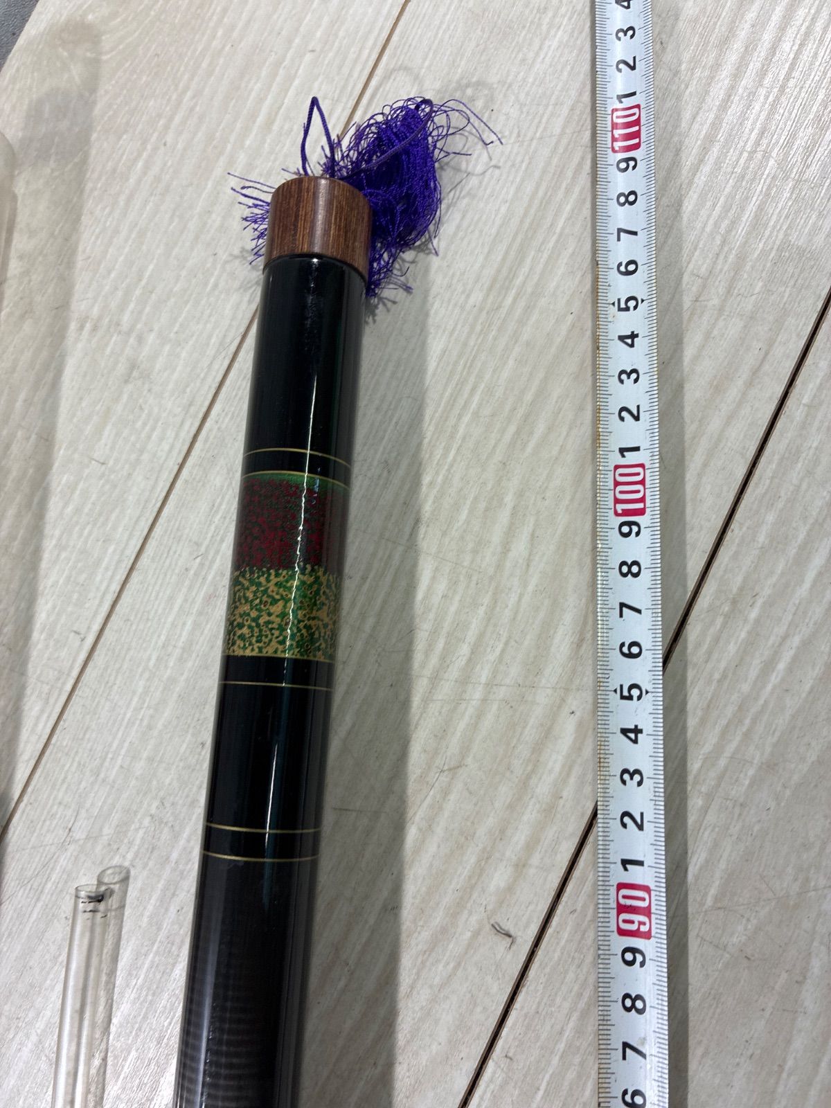 精魂 整理番号鮎23
