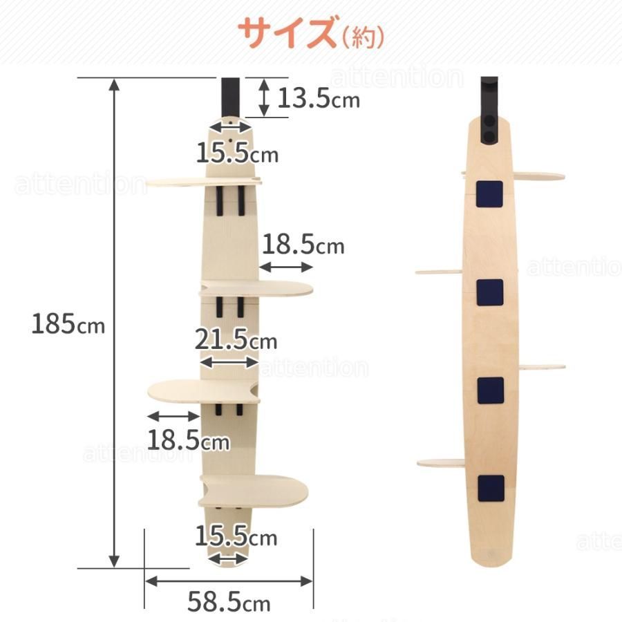 木製 ドア掛け