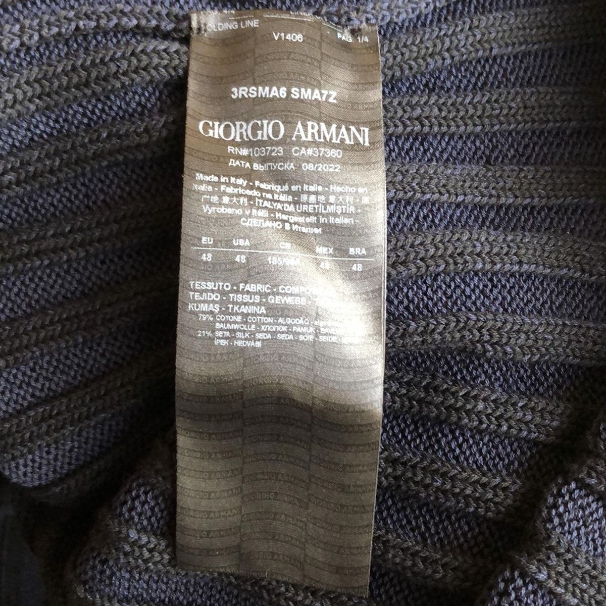 GIORGIOARMANI(ジョルジオアルマーニ) 長袖セーター サイズ48 M