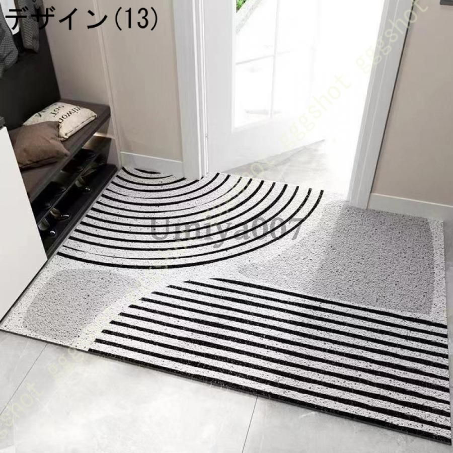 抗菌防臭 オフィス用