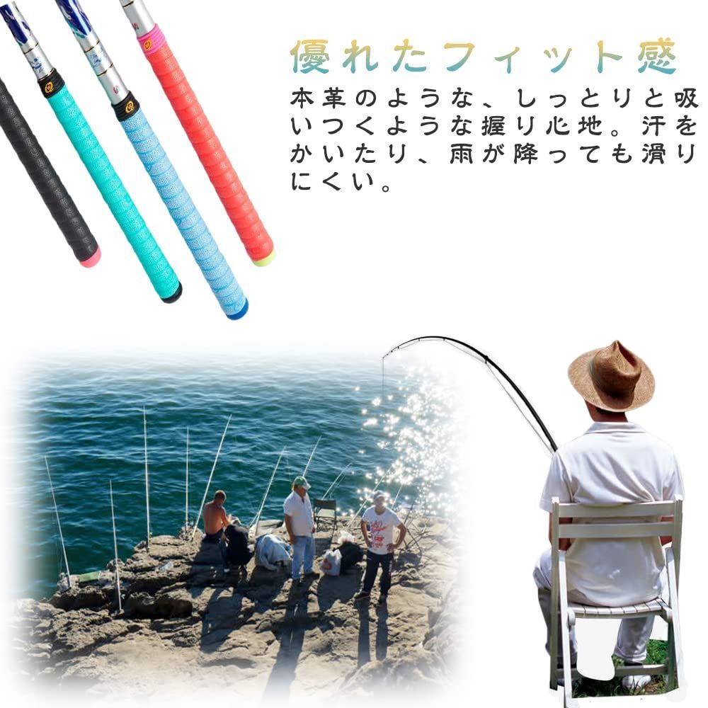 バドミントングリップ 滑り止めテープ