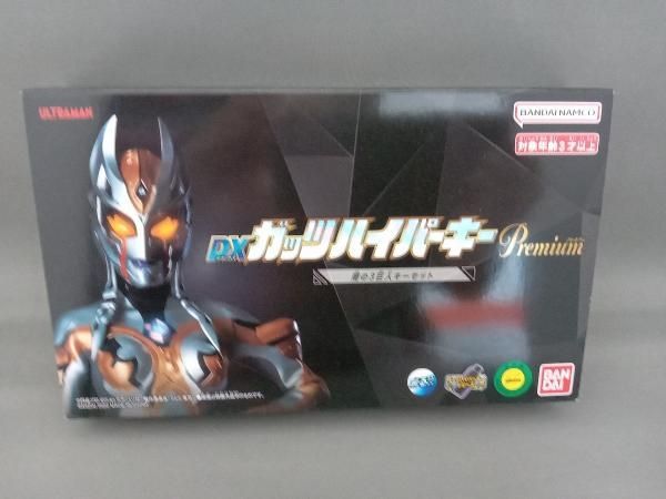 DXガッツハイパーキーPremium 闇の3巨人キーセット ウルトラマン