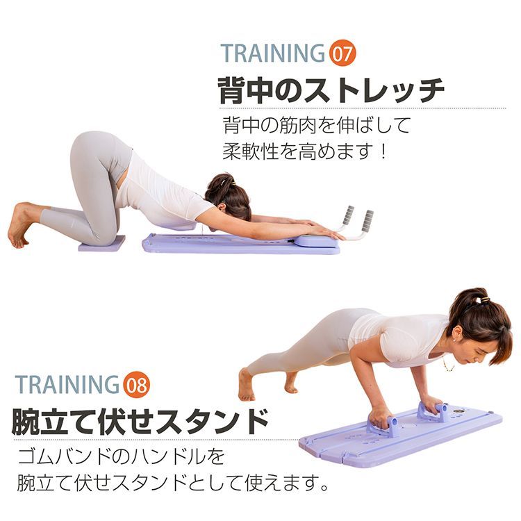 女性 ダイエット