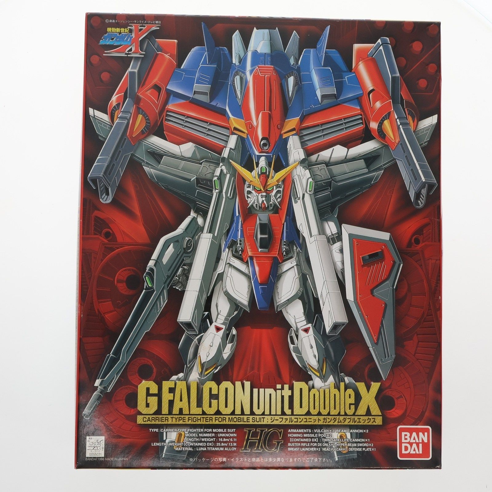 バンダイ 1／ 100 Gファルコンユニットガンダムダブルエックス機動新世紀…
