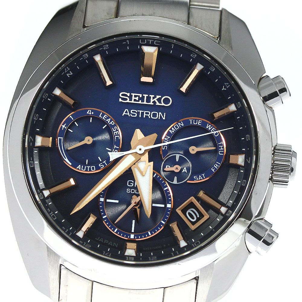 セイコーSEIKO アストロン SBXC049 - 腕時計(アナログ)