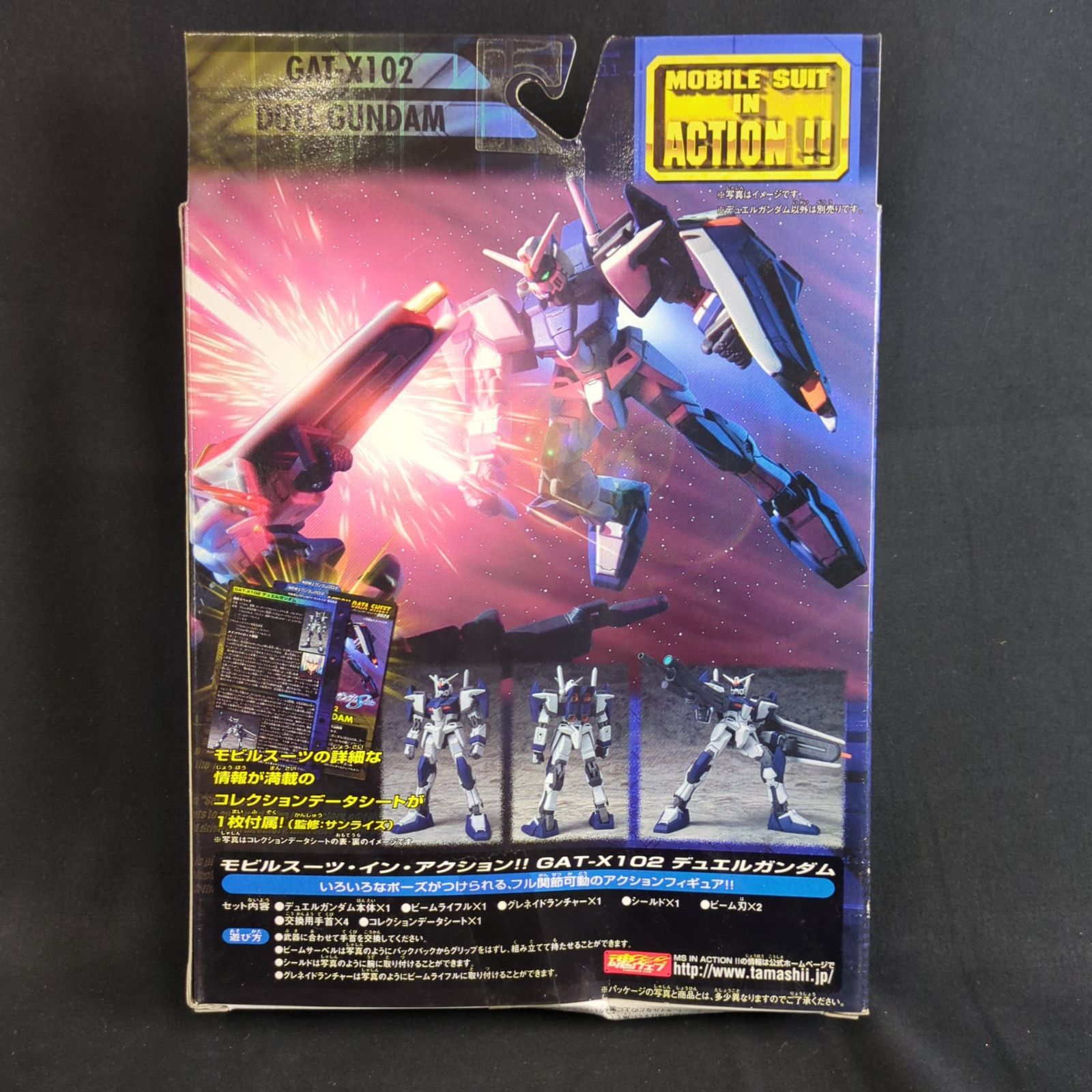  品 バンダイ MS in ACTION!! モビルスーツ イン アクション機動戦士ガンダムSEED GAT X 102 デュエルガンダム その他 ガンプラ