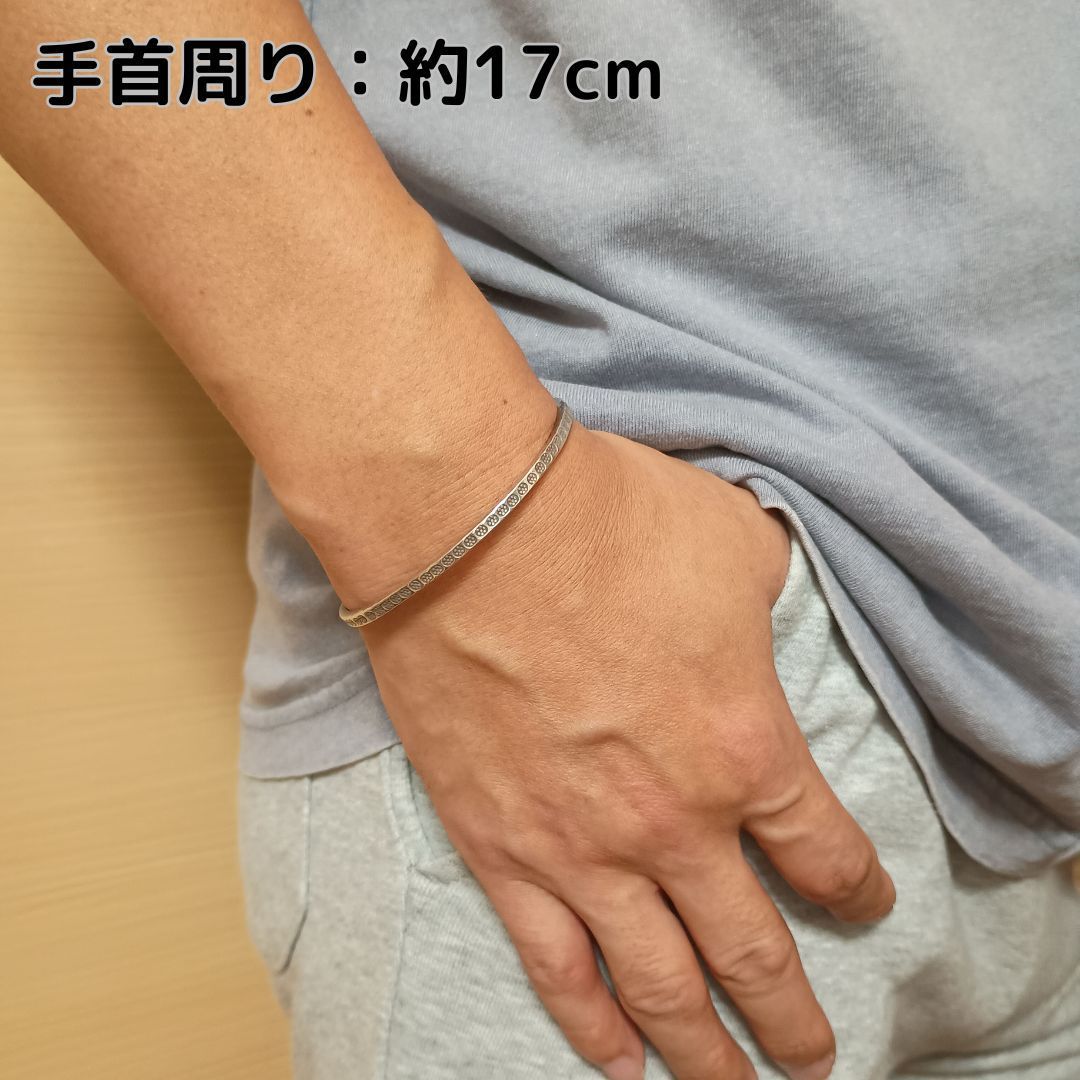 カレンシルバーバングル ユニセックス KAREN SILVER[KNB003] カレンシルバー バングル ユニセックス KAREN SILVER BANGLE