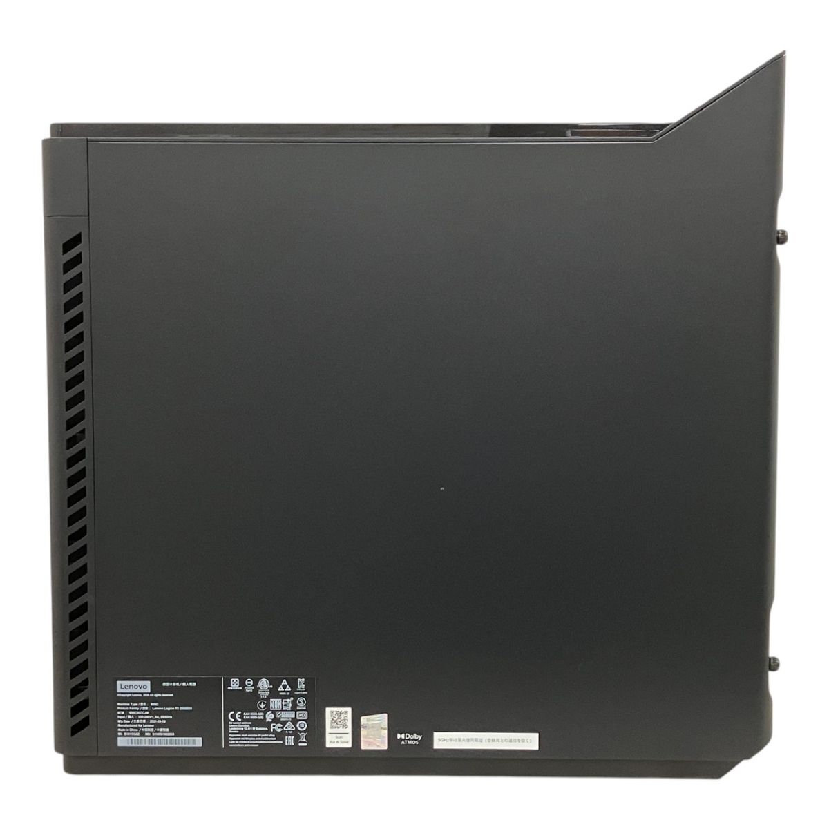 LENOVO