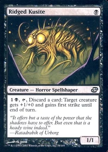 中古】マジックザギャザリング 78/165[C]：【PLC】Ridged Kusite