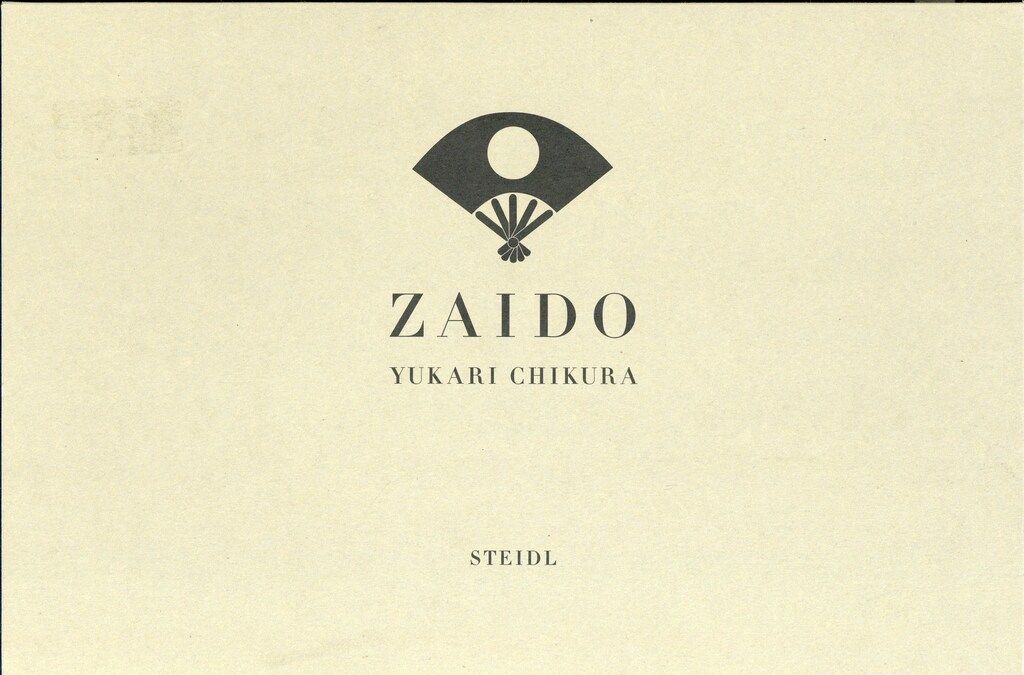 ZAIDO」 地蔵ゆかり写真集｜サイン入り｜箱に退色あり 地蔵ゆかり 写真