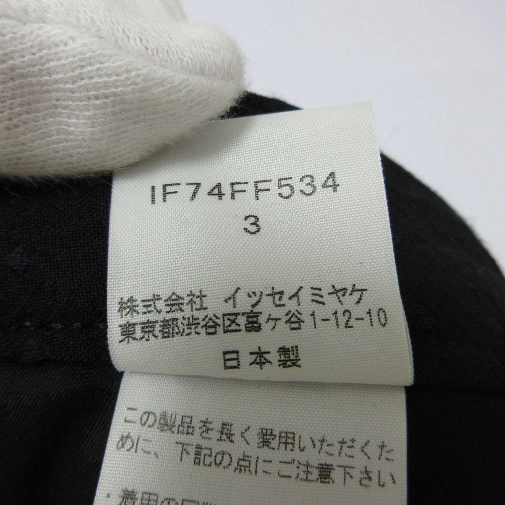 ブラック レディース