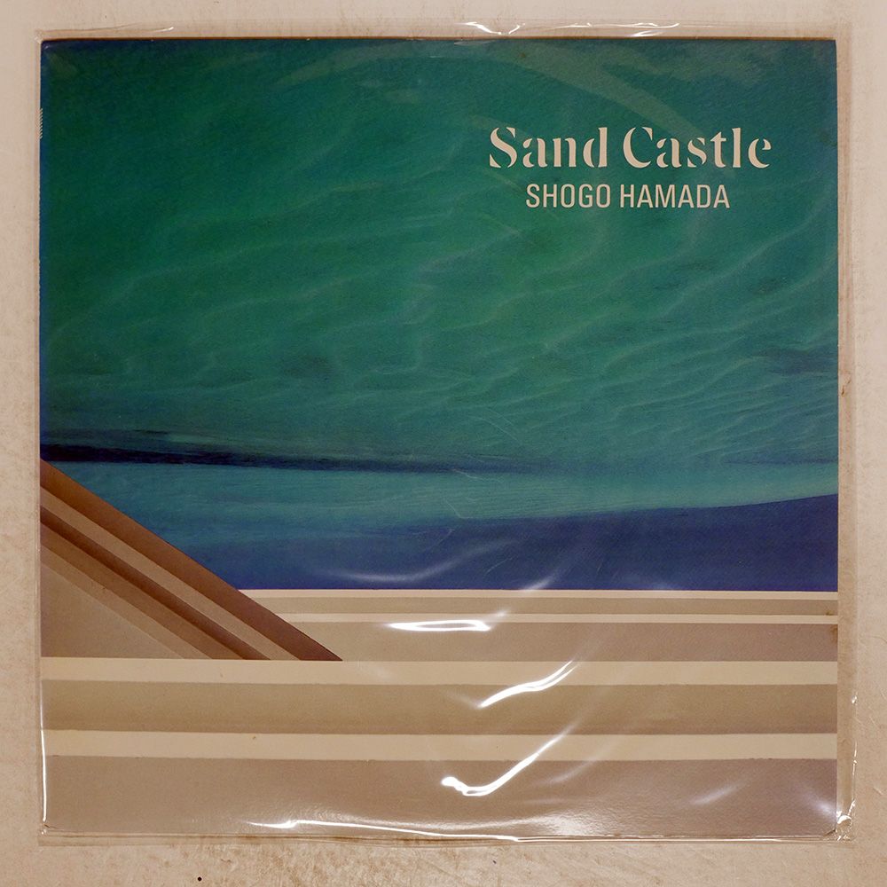 浜田省吾 / Sand Castle(LPレコード) 国内盤 浜田省吾/サンドキャッスル/CBS/SONY 28AH1655 LP - メルカリ