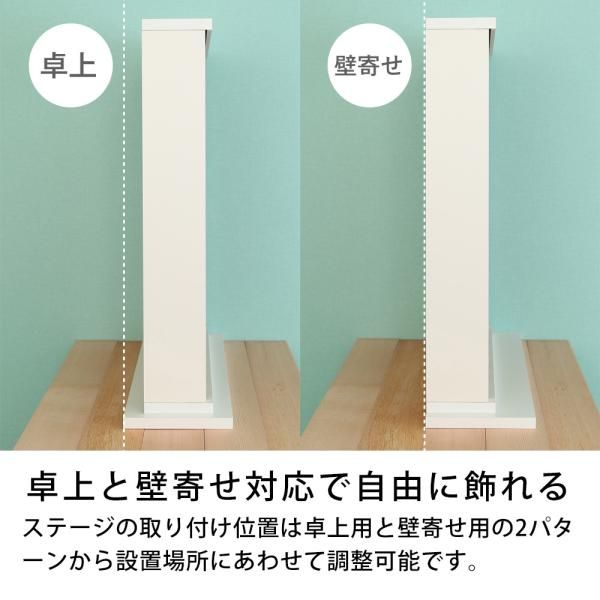 収納ボックス 箱ごと