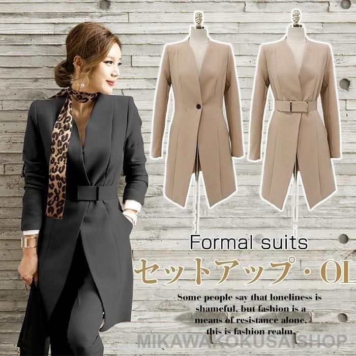 セットアップ スーツ レディース パンツスーツ ジャケット ロングパンツ パンツスーツ フォーマルスーツ セレモニースーツ 卒業式 大きいサイズ 30代 40代2.27