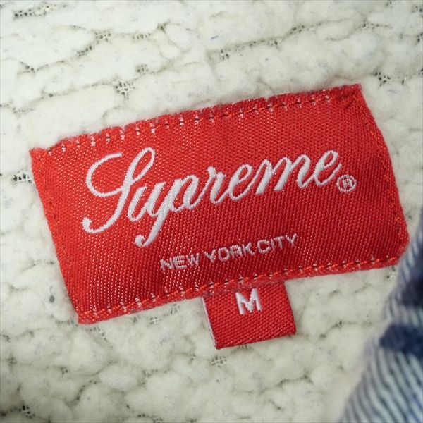 Sherpa Shirt