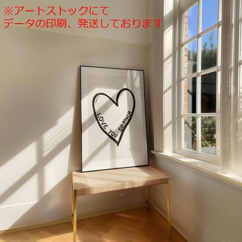 mz ポスター A1 サイズ (~A4まで対応可) 「Love You So Much」 ブラック ホワイト ハート ペイント ウォールアート ニュートラル キュート ベッドルーム デコレーション トレンディ 美的モダン リー寮 ポスター プリ