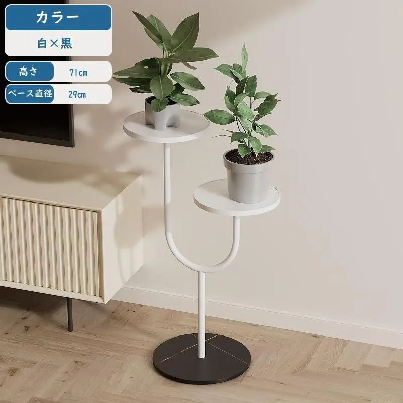 お洒落 おしゃれ