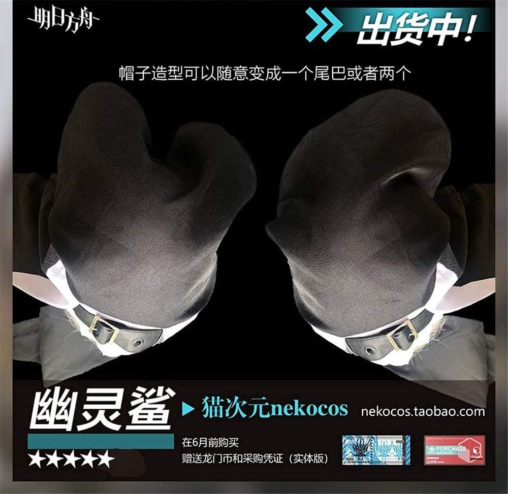 Arknights スペクター