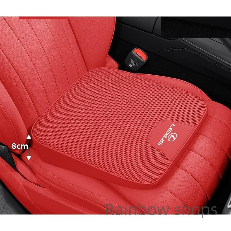 プレミアムシート クッション　レッド 61YPPtdFMJL._UF350,350_QL50_.jpg