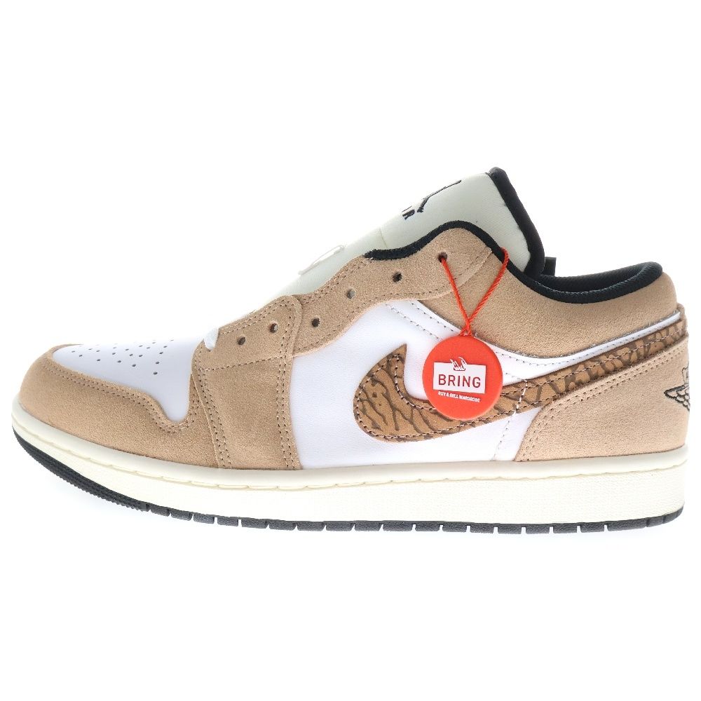 NIKE (ナイキ) AIR JORDAN 1 LOW SE BROWN ELEPHANT SAFARI DZ4130-201  